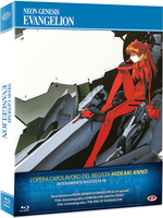 Neon Genesis Evangelion - The Complete Series & Movies